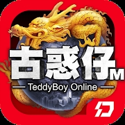 �Ż���M���������Ԓ��